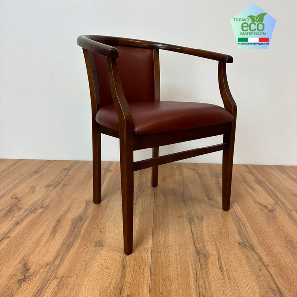 Стул для кухни и гостиной Капри6.т10.Boston Irish whiskey, кресло ...