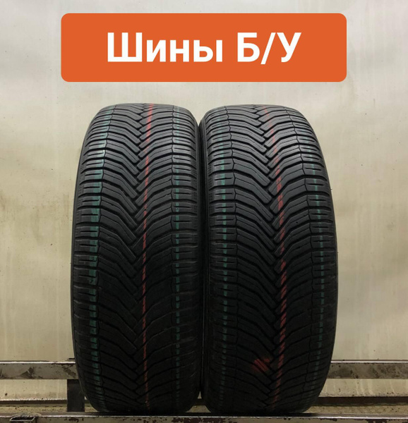 Шины для легковых автомобилей MICHELIN 205/55 16 Лето Нешипованные ...