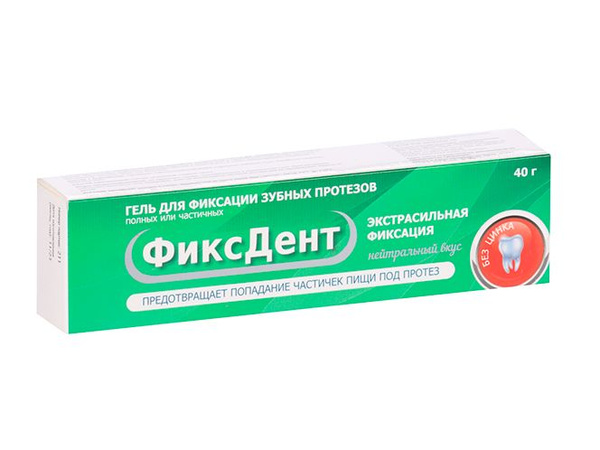 Гель ФиксДент Экстра сильный для зубных протезов 50 мл - купить с ...