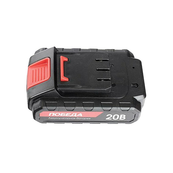 Блок аккумуляторный Победа, для шуруповерта ДА 20Ли, 20 В, 2,2 Ач Li ...