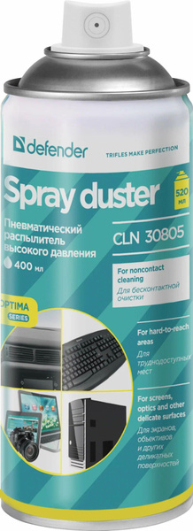 Баллон со сжатым воздухом duster 400ml 30805 defender - купить с ...