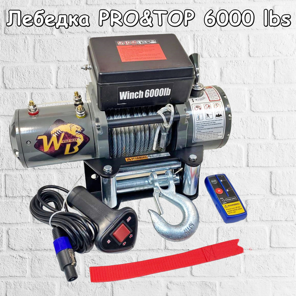 Лебедка автомобильная Electric Winch Лебедка электрическая 12V PRO&TOP ...