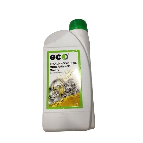 Масло трансмиссионное EСО SAE 80W90 API GL-5 1л. для редукторов ...
