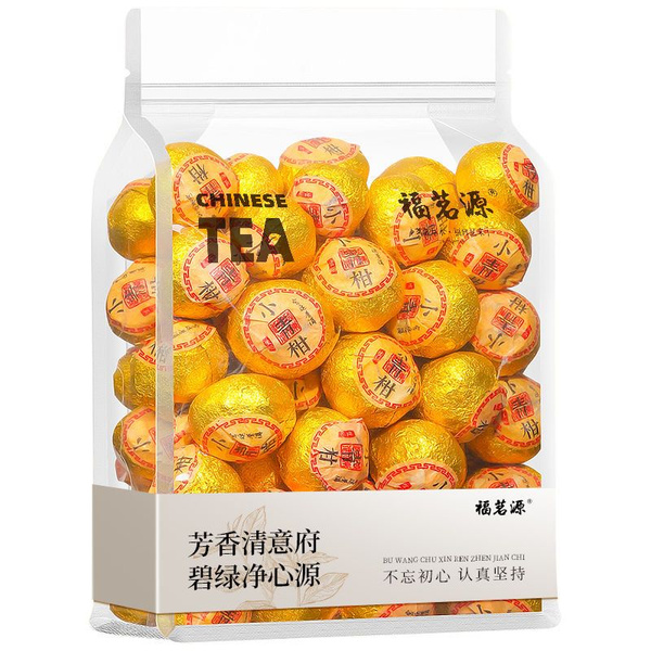 Чай чёрный Пуэр Шу в мандарине листовой китайский, 500 г - купить с ...