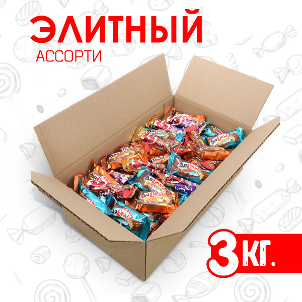 Шоколадные конфеты ассорти в коробке, Даёжъ, батончики 35, Tira ...