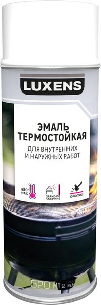 Эмаль аэрозольная термостойкая Luxens матовая бесцветная 520 мл ...