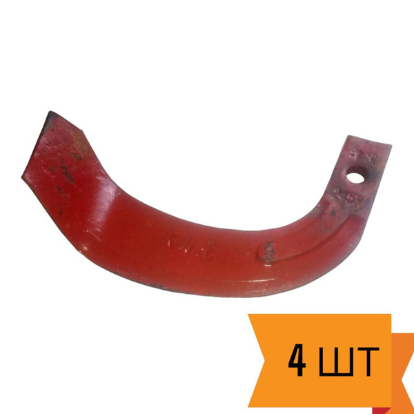 Нож для садового инструмента Нож Зуб Почвофрезы IT245, хвостовик 30*10 ...