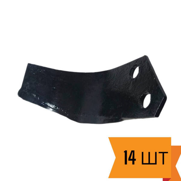 Нож для садового инструмента Нож Зуб Почвофрезы WIRAX (Виракс), 14 шт ...