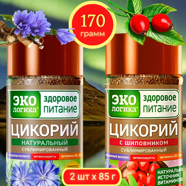 Экологика Цикорий натуральный + Цикорий с Шиповником, 2 шт по 85 г ...