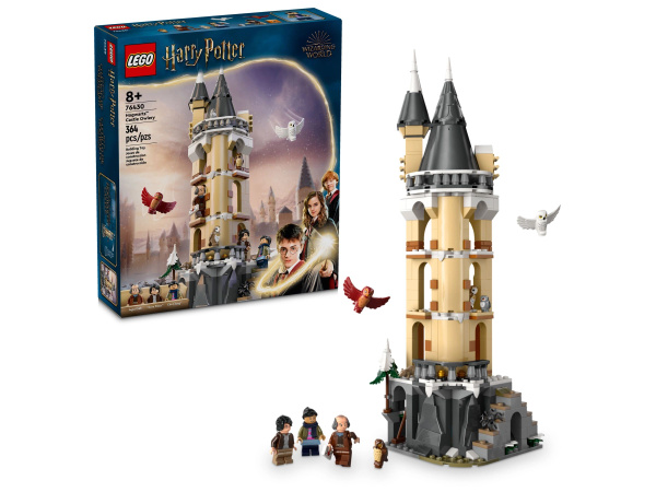 лего Harry Potter серия, LEGO 76430 Совятня в замке Хогвартс, lego ...