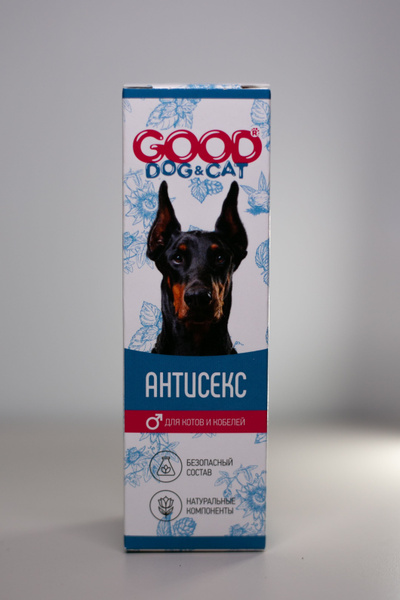 Good Dog&Cat "Антисекс" для котов и кобелей натуральное негормональное ...