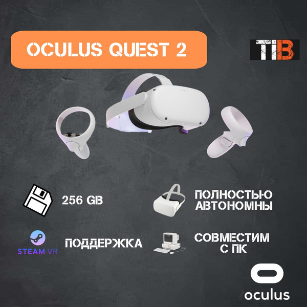 VR-очки для смартфона Oculus купить по выгодной цене в интернет ...