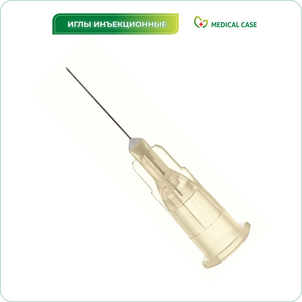 Игла инъекционная однократного применения стерильная PARAMED 27G (0 ...