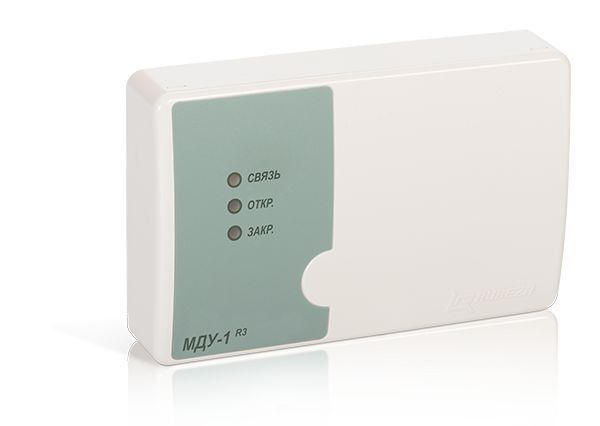 Модуль дымоудаления МДУ-1-R3, 5 шт - купить с доставкой по выгодным ...