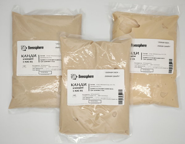 Канди углеводное/ с КАС 81/ 5 кг купить на OZON по низкой цене (1145561552)