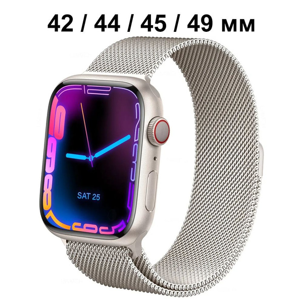 Ремешок для смарт-часов Apple Watch Series 1-9 , SE , Ultra и Ultra 2 ...