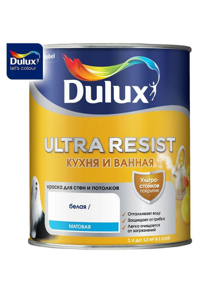 Краска DULUX для кухни и ванной Ultra Resist, Матовое покрытие, белый ...