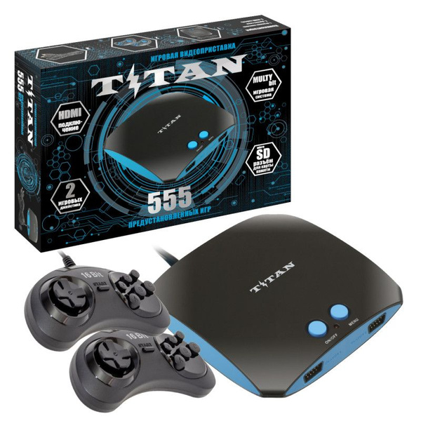 Игровая приставка Titan 555 игр (8 bit, 16 bit, HDMI) Чёрная - купить с ...