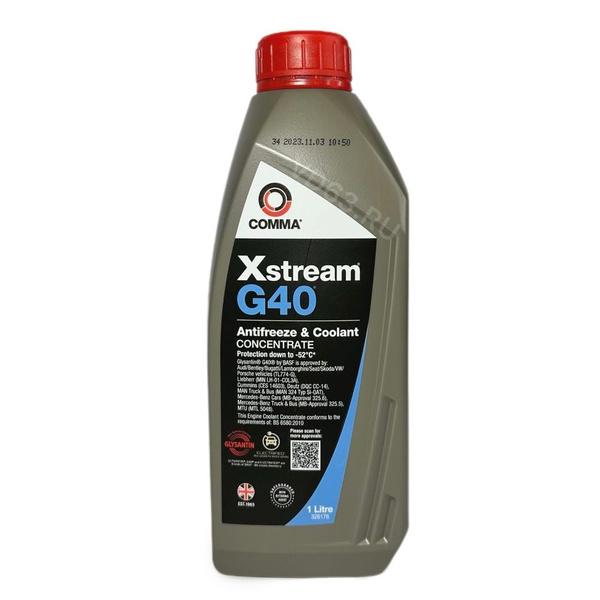 Антифриз Comma Xstream G40 1л концентрат (Фиолетовый) купить по ...