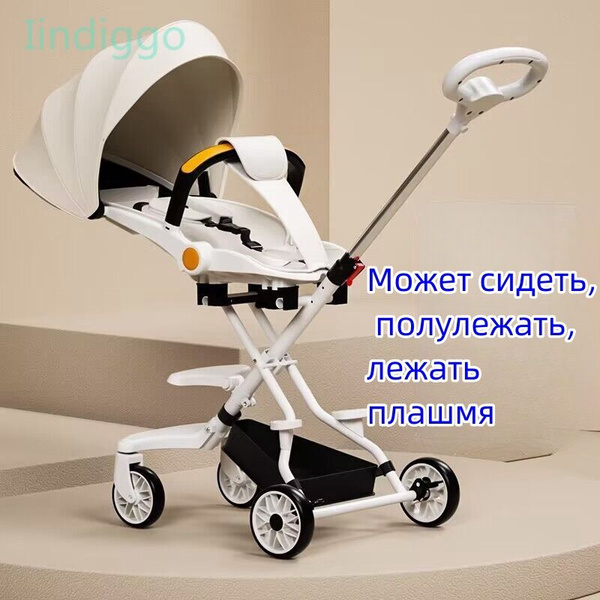 Iindiggo Прогулочная коляска, легкая, откидывающаяся, деформируемая ...