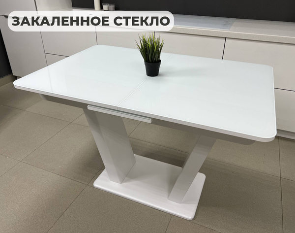 Стол обеденный ЛАСТОЧКА МЕБЕЛЬ Раздвижной ДенверБаут, 120х80х78 см ...