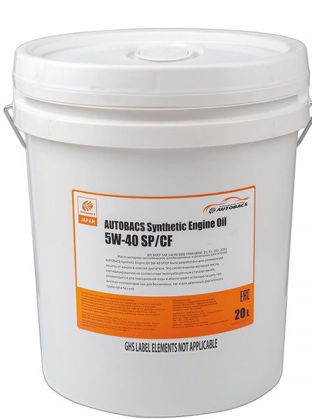 Масло моторное Autobacs 5W-40 Синтетическое - купить в интернет ...