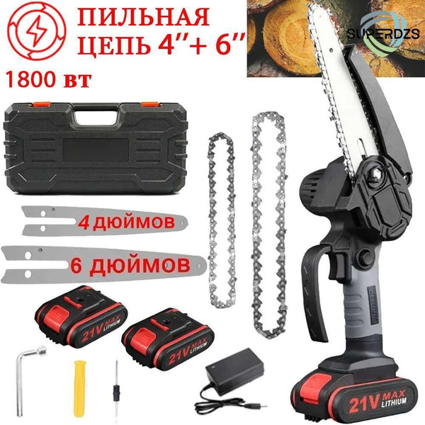 Одноручная цепная пила/Цепная аккумуляторная мини/Электропила 4 ...