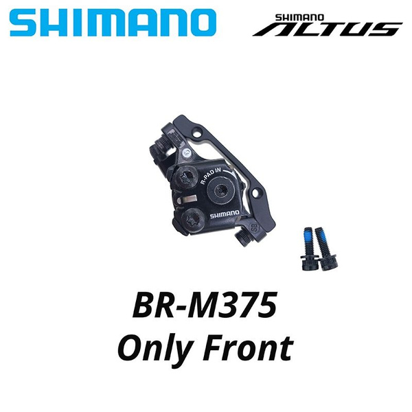 Калипер тормоза дисковый Shimano BR-M375, механический, с адаптером ...