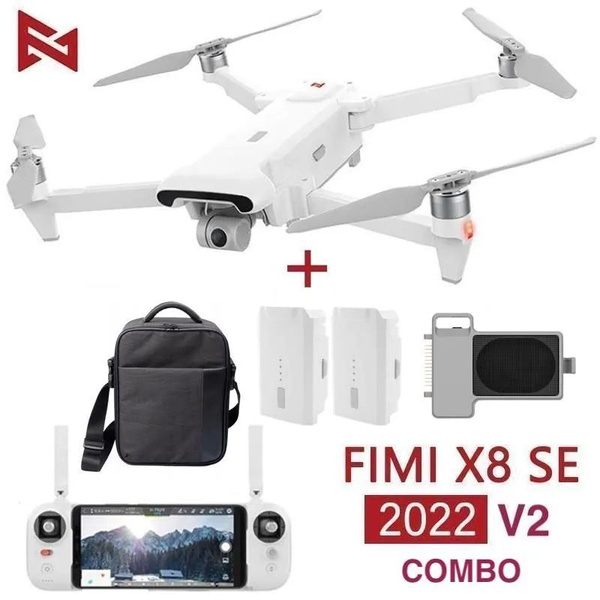 Квадрокоптер FIMI X8 SE 2022 V2 Combo (Система сброса Сумка доп. акб ...