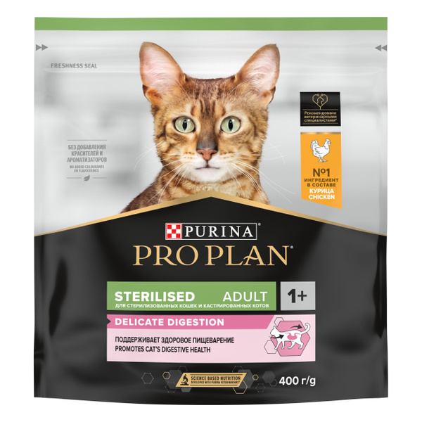 Корм сухой для кошек PRO PLAN 400г с курицей при стерилизации и ...
