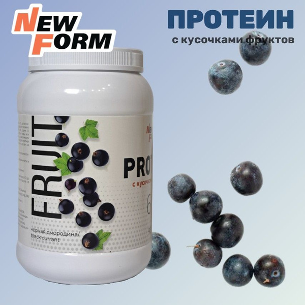 ПРОТЕИН 60% С КУСОЧКАМИ ФРУКТОВ l Protein FRUIT PROFESSIONAL черная ...