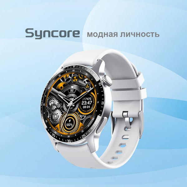 Купить смарт-часы Syncore Смарт-часы /вызов Bluetooth/голосовой ...