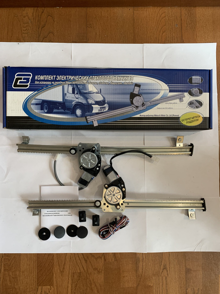 Стеклоподъемники ГАЗель 3302 электрические "Димитровград" арт. 3302 ...