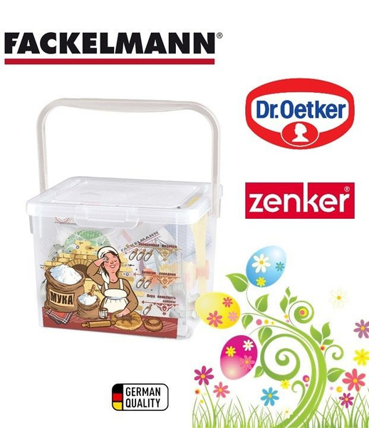 Набор для кухни FACKELMANN Brands ПАСХА, 11-ть предметов, контейнер для ...