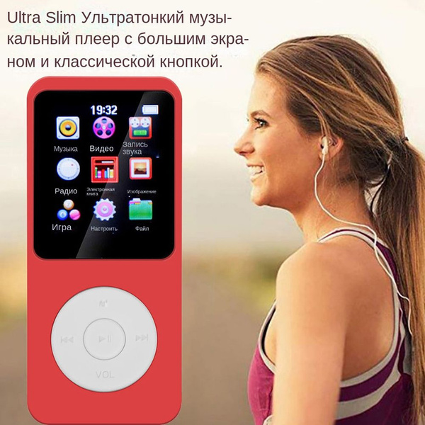 Вопросы и ответы о MP3-плеер Bluetooth 5.4, экран 1,8 дюйма, Bluetooth ...