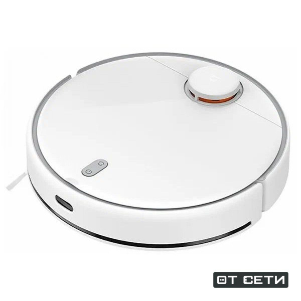 Робот-пылесос Xiaomi Mijia Robot Vacuum-Mop 2 (MJST1S) CN - купить по ...