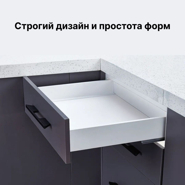 Комплект фурнитуры ящика NISKO / Tandembox направляющие скрытого ...