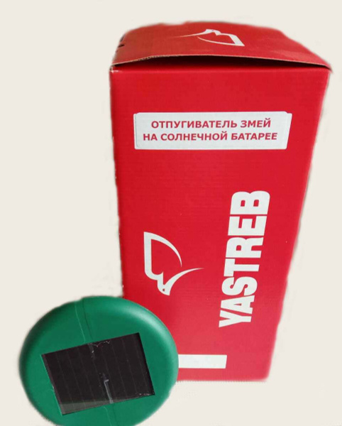 Отпугиватель змей мощный 500 M2 Yastreb OZ/01 на солнечной батарее ...