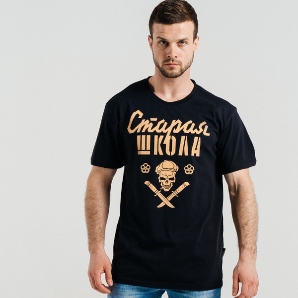 Футболка Mother Russia, размер 52, цвет черный, Хлопок 92%, Эластан 8% ...