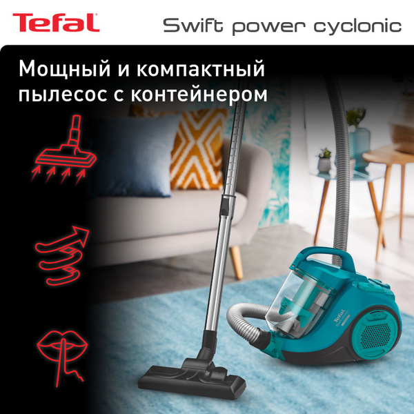 Бытовой пылесос Tefal Swift Power TW2922EA, бирюзовый - купить по ...
