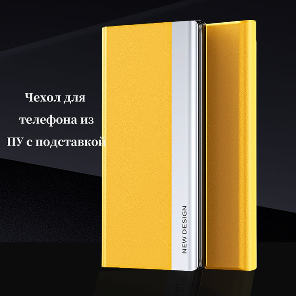Чехол книжка Case для Xiaomi Mi 10T и Mi 10T Pro (Сяоми Ми 10Т и ...