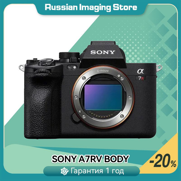 Беззеркальный фотоаппарат Sony A7R系列 - купить по низкой цене в интернет ...