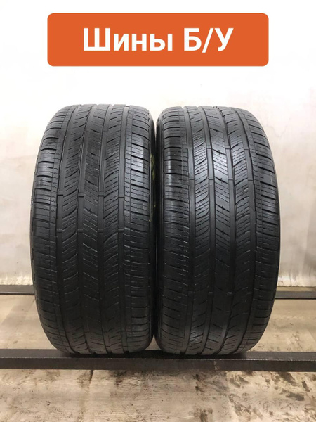 Шины для легковых автомобилей Bridgestone 275/50 19 Лето Нешипованные ...