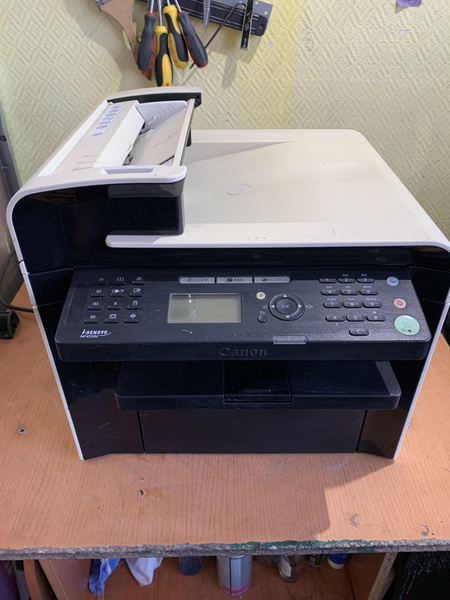 МФУ Canon i-sensys MF4550d купить по низкой цене в интернет-магазине ...