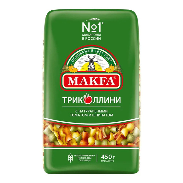 Макароны макфа Ozon