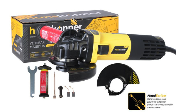 Шлифмашина угловая Hanskonner HAG90121P - купить по низким ценам в ...