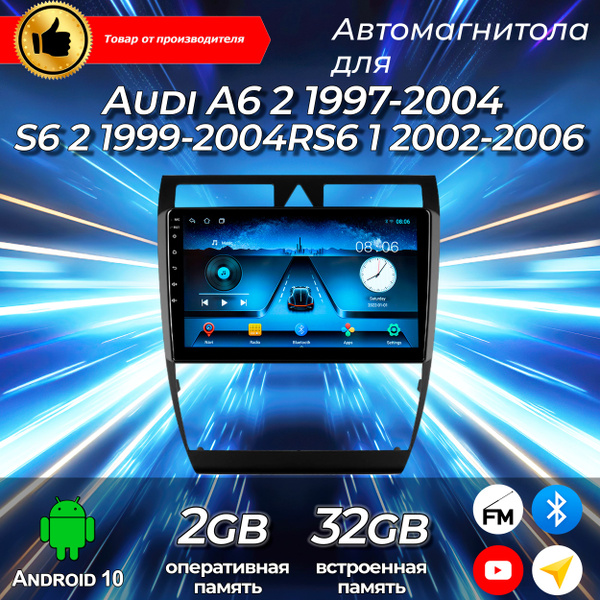 Штатная магнитола TS-7 /Audi A6/Ауди А6/2+32GB/ магнитола Android 10 ...