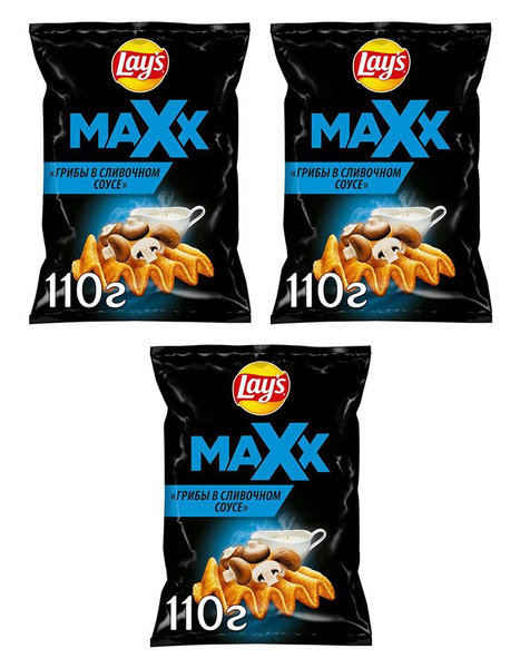 Чипсы картофельные Lay's Maxx Грибы в сливочном соусе, 3 уп по 110 гр ...