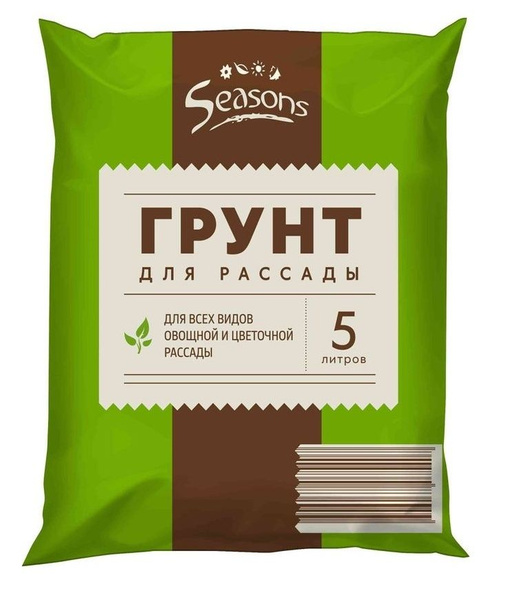 Грунт Seasons универсальный 5 л - купить по низкой цене в интернет ...