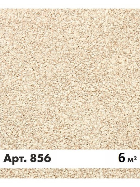 Жидкие обои Bioplast, 1 кг - купить по доступной цене в интернет ...